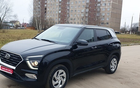 Hyundai Creta, 2021 год, 1 980 000 рублей, 1 фотография