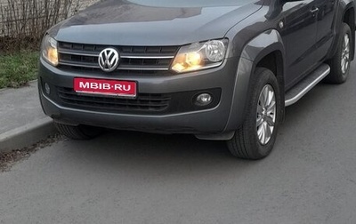 Volkswagen Amarok I рестайлинг, 2013 год, 1 795 000 рублей, 1 фотография