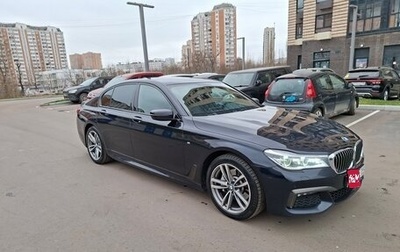 BMW 7 серия, 2018 год, 3 749 000 рублей, 1 фотография