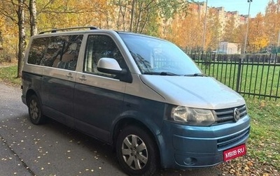 Volkswagen Transporter T5 рестайлинг, 2010 год, 1 550 000 рублей, 1 фотография