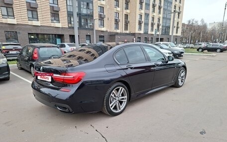 BMW 7 серия, 2018 год, 3 749 000 рублей, 4 фотография