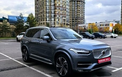 Volvo XC90 II рестайлинг, 2019 год, 4 550 000 рублей, 1 фотография