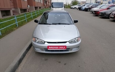 Mitsubishi Mirage VI рестайлинг, 2001 год, 150 000 рублей, 1 фотография