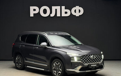 Hyundai Santa Fe IV, 2021 год, 3 850 000 рублей, 1 фотография