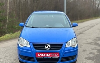 Volkswagen Polo IV рестайлинг, 2005 год, 485 000 рублей, 1 фотография