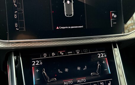 Audi Q8 I, 2025 год, 15 700 000 рублей, 20 фотография