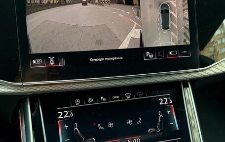 Audi Q8 I, 2025 год, 15 700 000 рублей, 19 фотография