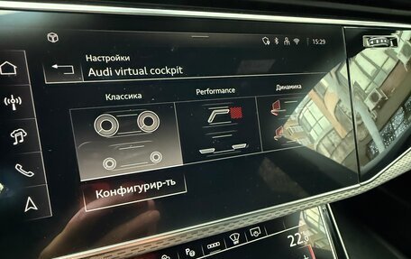 Audi Q8 I, 2025 год, 15 700 000 рублей, 17 фотография