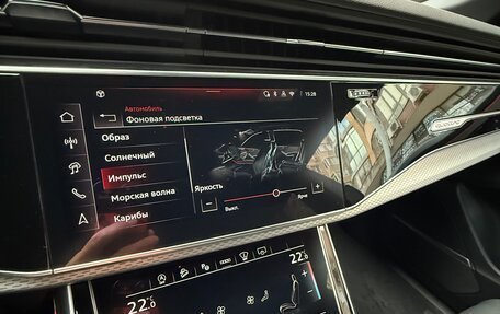 Audi Q8 I, 2025 год, 15 700 000 рублей, 18 фотография