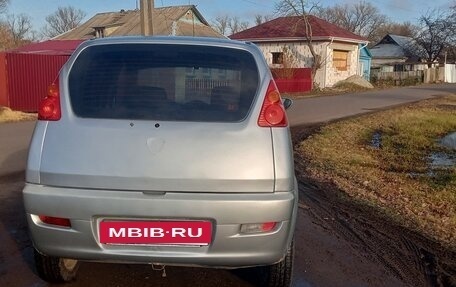 Hafei Brio, 2007 год, 120 000 рублей, 2 фотография