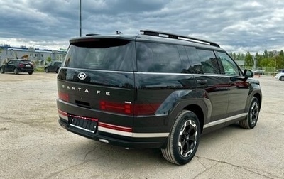 Hyundai Santa Fe IV, 2024 год, 5 000 000 рублей, 1 фотография