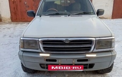 Mazda Proceed Marvie, 1997 год, 490 000 рублей, 1 фотография