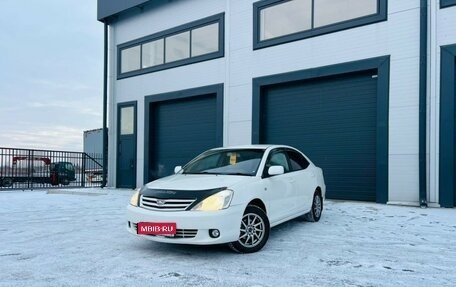 Toyota Allion, 2002 год, 749 999 рублей, 1 фотография