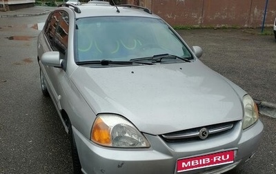 KIA Rio II, 2005 год, 1 фотография