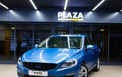 Volvo S60 III, 2014 год, 1 649 000 рублей, 1 фотография