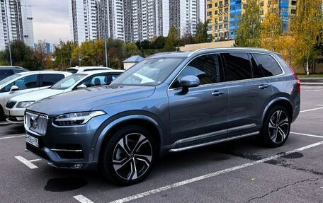 Volvo XC90 II рестайлинг, 2019 год, 4 550 000 рублей, 2 фотография