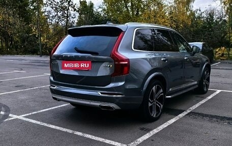 Volvo XC90 II рестайлинг, 2019 год, 4 550 000 рублей, 3 фотография