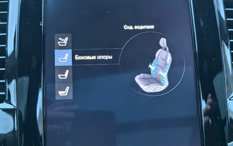 Volvo XC90 II рестайлинг, 2019 год, 4 550 000 рублей, 12 фотография