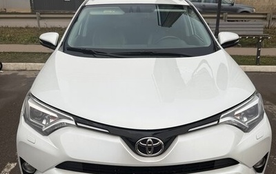 Toyota RAV4, 2018 год, 2 250 000 рублей, 1 фотография