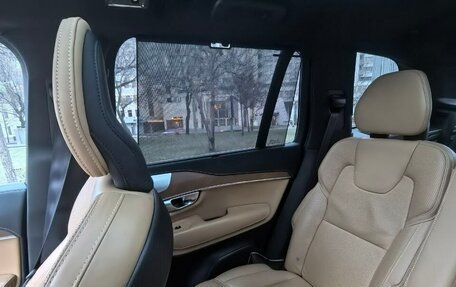 Volvo XC90 II рестайлинг, 2019 год, 4 550 000 рублей, 15 фотография