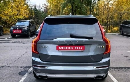 Volvo XC90 II рестайлинг, 2019 год, 4 550 000 рублей, 6 фотография