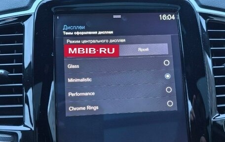 Volvo XC90 II рестайлинг, 2019 год, 4 550 000 рублей, 11 фотография