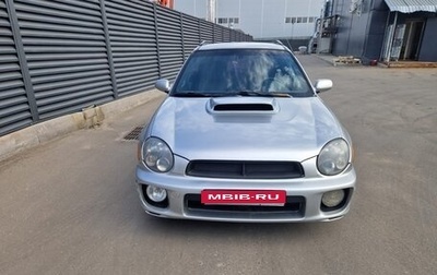 Subaru Impreza WRX III рестайлинг, 2001 год, 490 000 рублей, 1 фотография