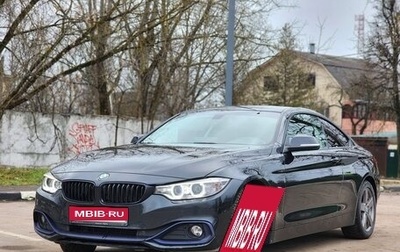 BMW 4 серия, 2015 год, 2 250 000 рублей, 1 фотография