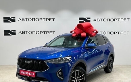 Haval F7 I, 2021 год, 1 599 000 рублей, 1 фотография