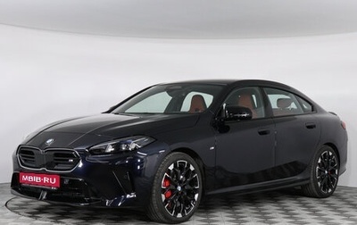 BMW 2 серия, 2025 год, 6 200 000 рублей, 1 фотография