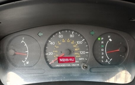 Mitsubishi Mirage VI рестайлинг, 2001 год, 150 000 рублей, 7 фотография