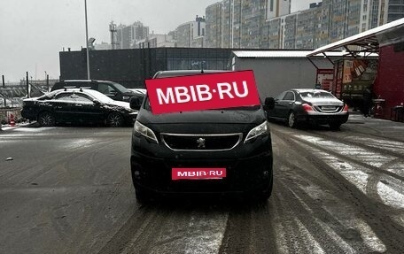 Peugeot Traveller I, 2018 год, 1 650 000 рублей, 2 фотография