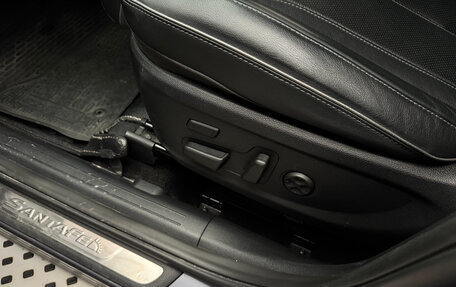 Hyundai Santa Fe IV, 2021 год, 3 850 000 рублей, 18 фотография