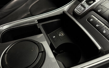 Hyundai Santa Fe IV, 2021 год, 3 850 000 рублей, 23 фотография