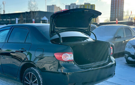Toyota Corolla, 2010 год, 959 000 рублей, 20 фотография