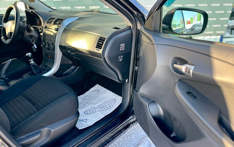 Toyota Corolla, 2010 год, 959 000 рублей, 22 фотография