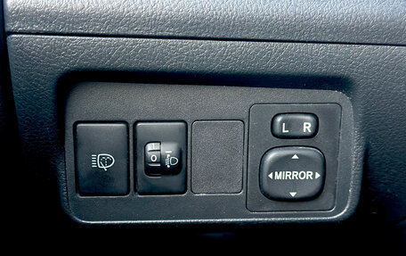 Toyota Corolla, 2010 год, 959 000 рублей, 29 фотография