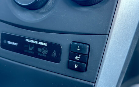 Toyota Corolla, 2010 год, 959 000 рублей, 34 фотография