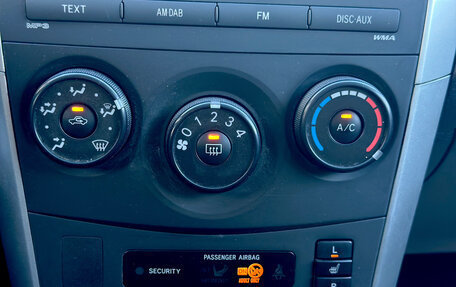 Toyota Corolla, 2010 год, 959 000 рублей, 35 фотография