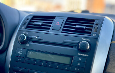 Toyota Corolla, 2010 год, 959 000 рублей, 33 фотография