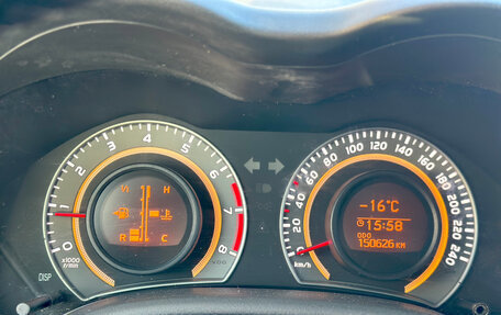 Toyota Corolla, 2010 год, 959 000 рублей, 37 фотография