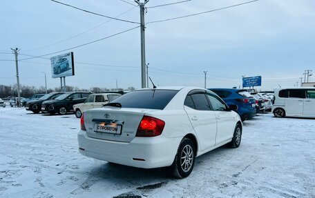 Toyota Allion, 2002 год, 749 999 рублей, 6 фотография