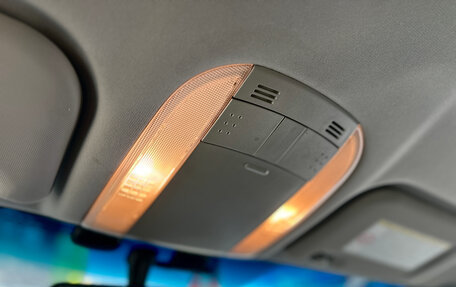 Toyota Corolla, 2010 год, 959 000 рублей, 39 фотография