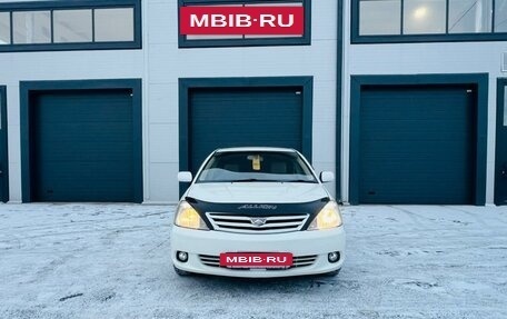 Toyota Allion, 2002 год, 749 999 рублей, 9 фотография