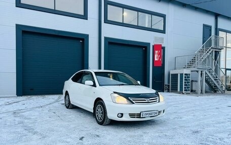 Toyota Allion, 2002 год, 749 999 рублей, 8 фотография