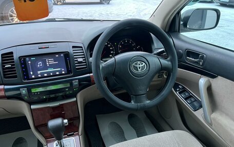 Toyota Allion, 2002 год, 749 999 рублей, 15 фотография