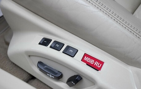 Volvo S60 III, 2014 год, 1 649 000 рублей, 23 фотография