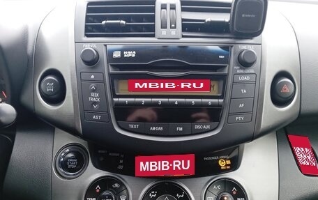 Toyota RAV4, 2009 год, 1 200 000 рублей, 7 фотография