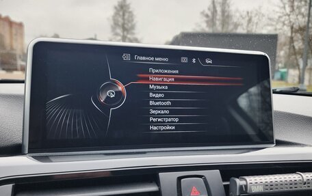 BMW 4 серия, 2015 год, 2 250 000 рублей, 5 фотография