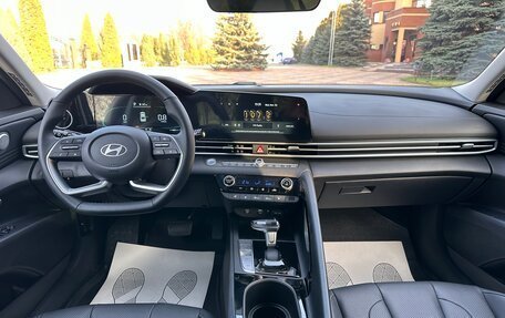 Hyundai Elantra, 2024 год, 2 395 000 рублей, 10 фотография